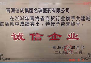 &#20061;&#24030;&#20307;&#24425;&#45;&#20061;&#24030;&#65288;&#20013;&#22269;&#65289;